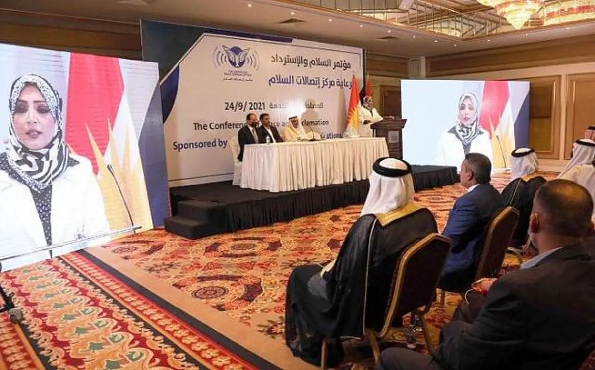 توطئه جدید در اقلیم کردستان عراق
