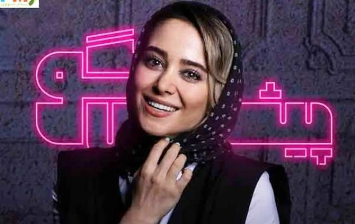 رصدخانه | المیرا در کربلا‌، سانسور ‌‌الناز حبیبی و...