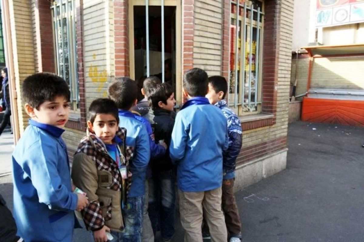 داستان گنج کنارِ بوفه مدرسه و سیاهچال