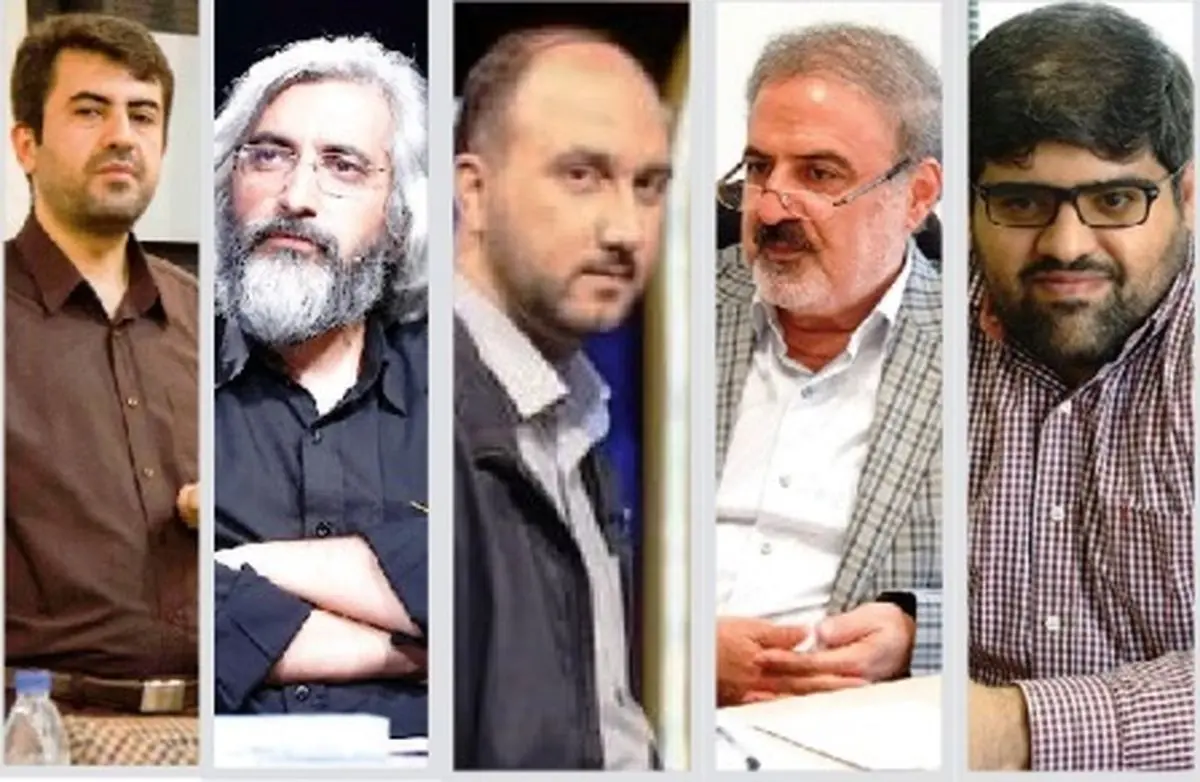 معاونت سیما به کدامیک‌ از این پنج نفر می‌رسد؟