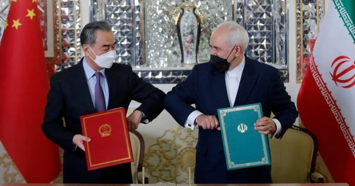 پاسخ چین به درخواست آمریکا برای کاهش واردات نفت از ایران