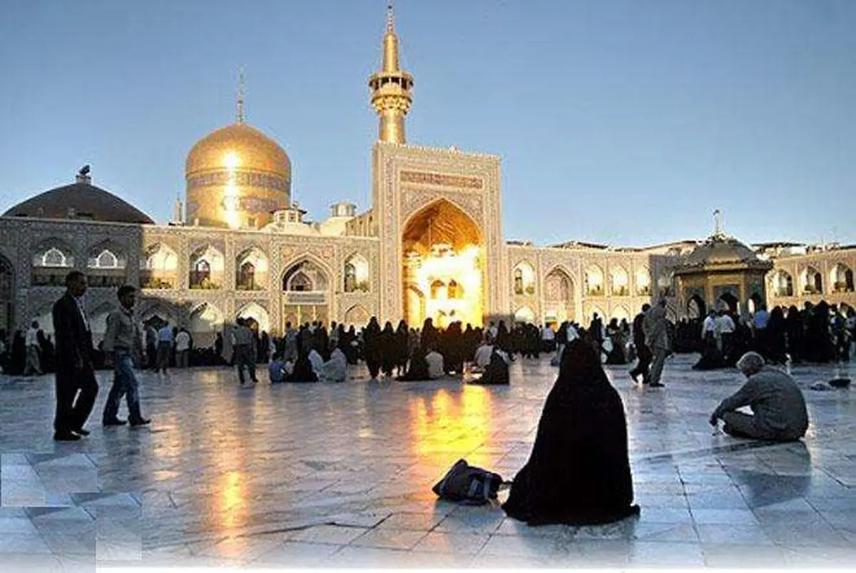 بیانیه وزارت خزانه‌داری آمریکا درباره اهدای نذورات به حرم امام رضا
