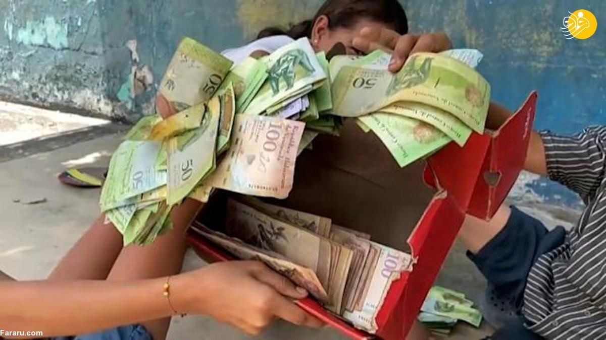 کاربرد اسکناس در ونزوئلا را ببینید؛ مونوپولی و کاردستی!