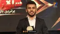 مرد سال فوتسال آسیا; بیوگرافی سالار آقاپور