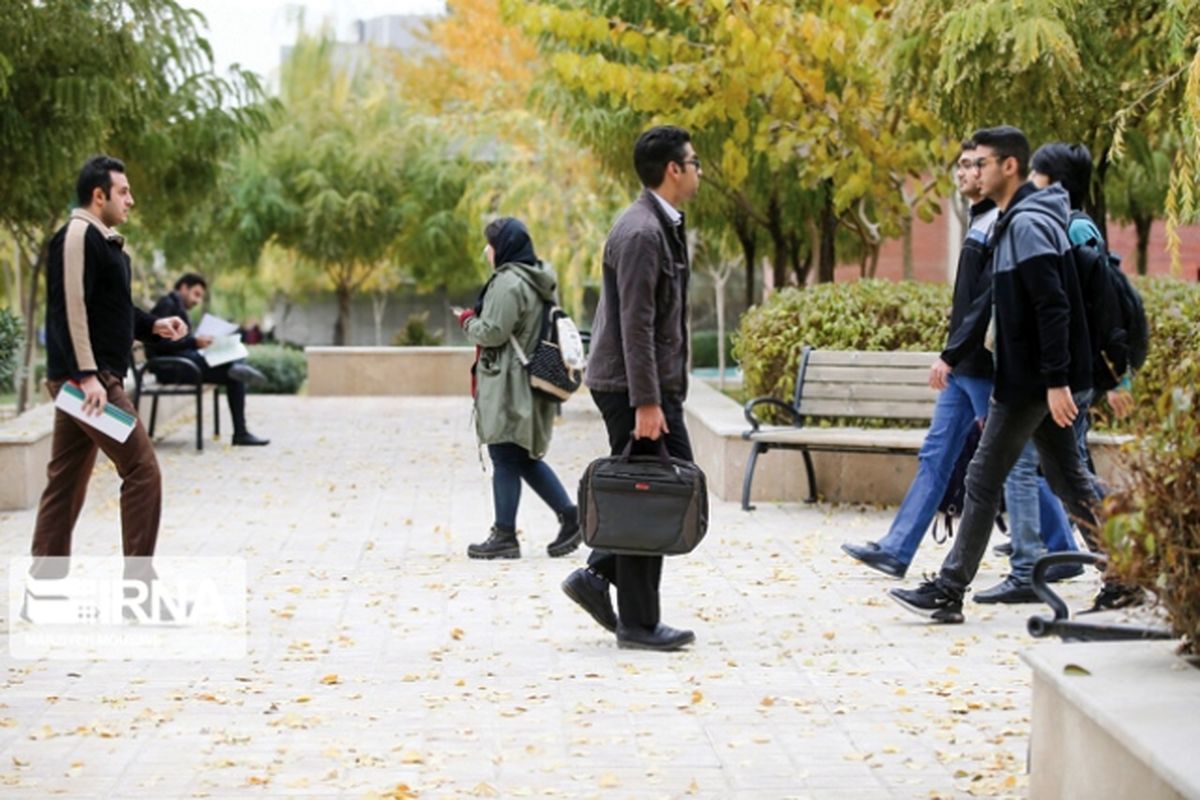 هرآنچه باید درباره انواع وام دانشجویی بدانید