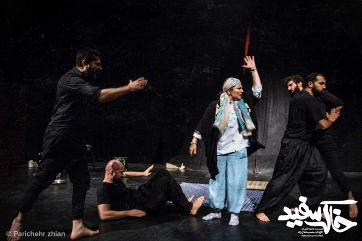 برادرکُشی؛ درباره نمایش «خاک سفید»