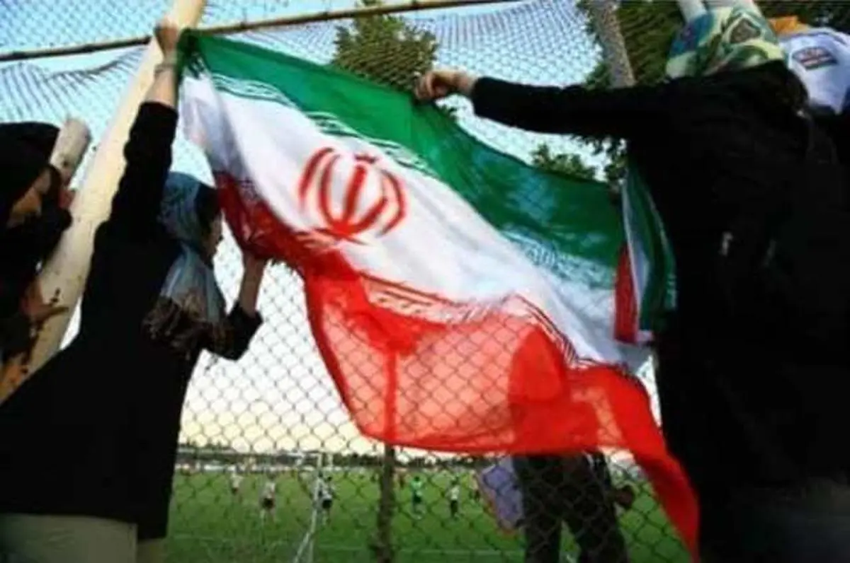 قاب تاریخ| خردمند و مهرآوران و دختران استادیوم آزادی