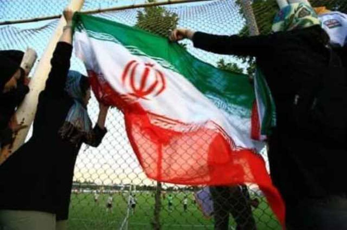 قاب تاریخ| خردمند و مهرآوران و دختران استادیوم آزادی