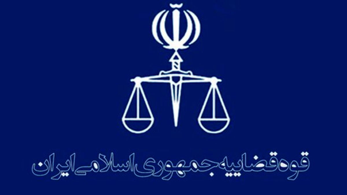سیف به ۱۰سال و عراقچی به هشتسال حبس محکوم شدند
