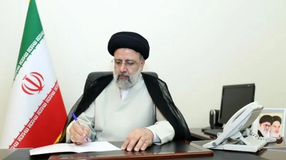 رئیس جدید سازمان محیط زیست مشخص شد