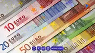 قیمت یورو امروز یکشنبه ۳ اسفند 1404/کاهش قیمت یورو