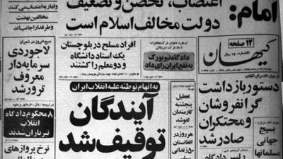 پیام تبریک روز معلم؛ اشعار دو بیتی احساسی و عاشقانه برای روز معلم + عکس