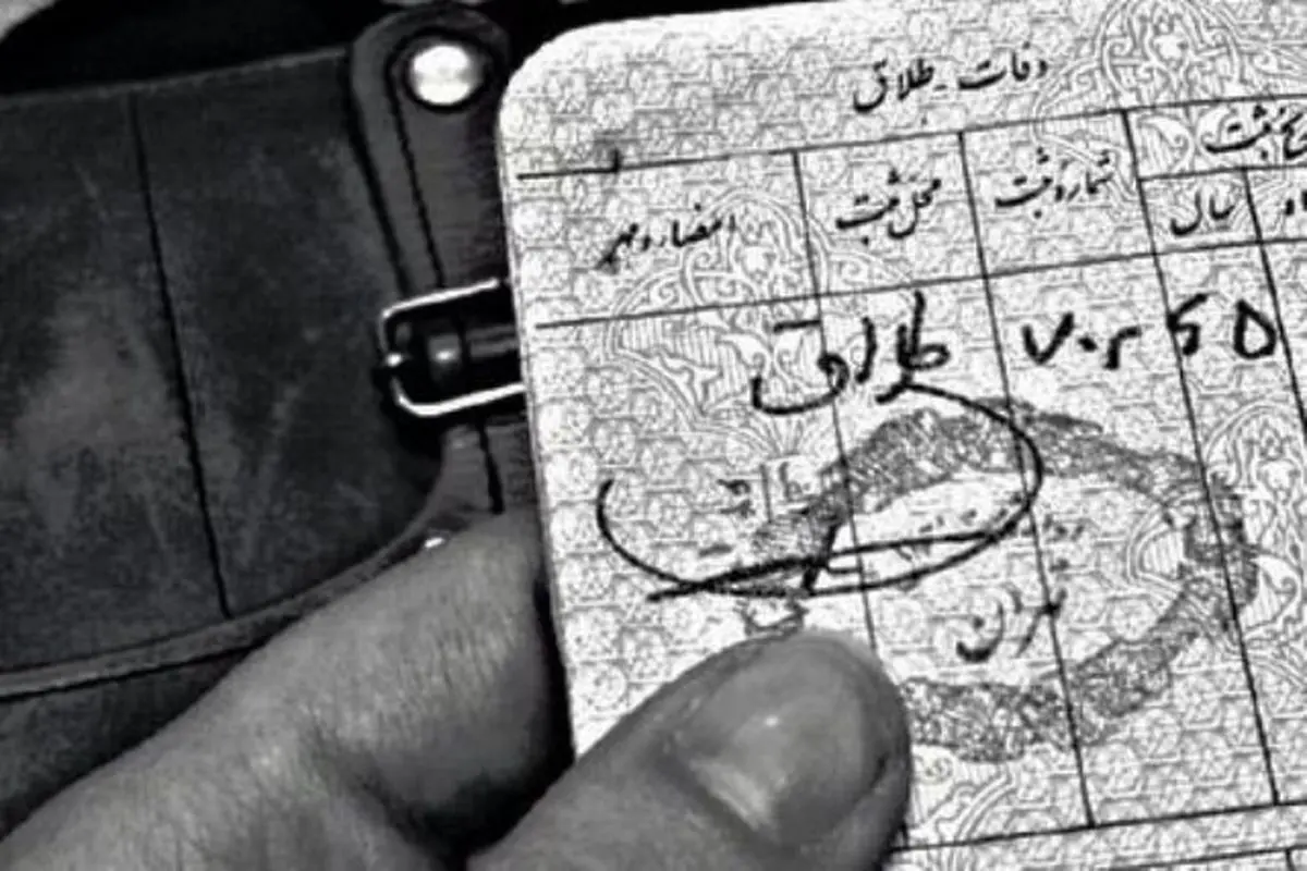 ارث و جنون و متارکه؛ پاسخ به سوالات حقوقی