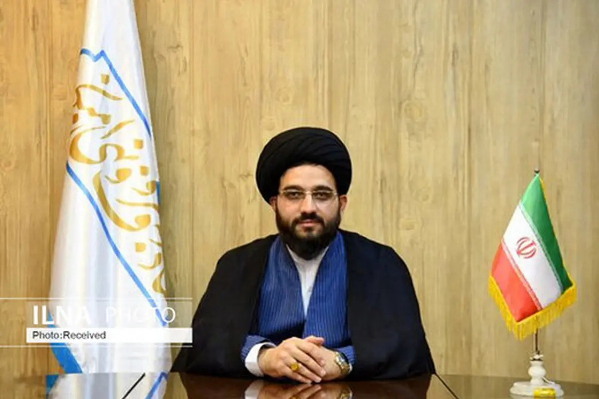 جزئیاتی درباره رشته تحصیلی «امر به معروف و نهی از منکر»