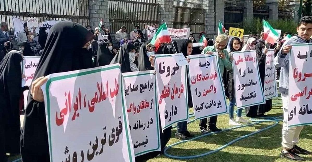 ببینید | فروش روغنبنفشه به حامیان ضدواکسن در مقابل مجلس