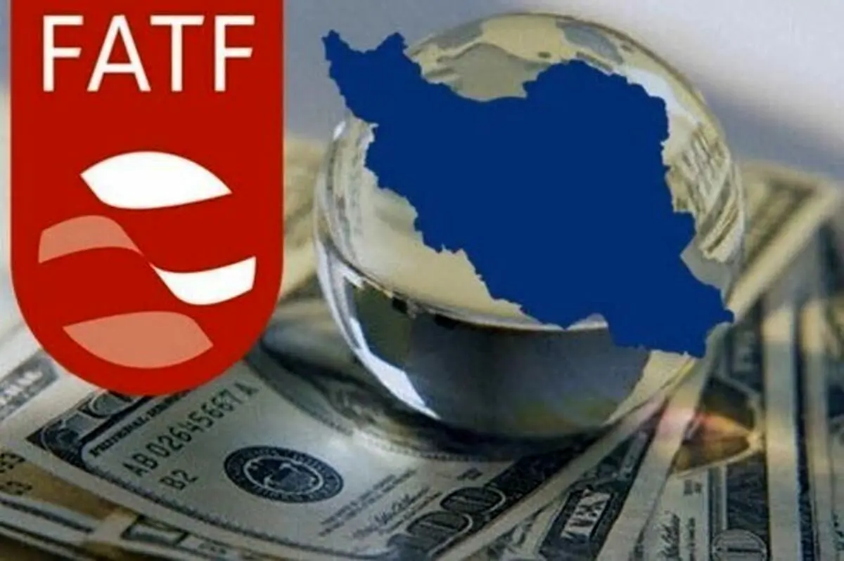 ایران باز هم در لیست سیاه FATF باقی ماند