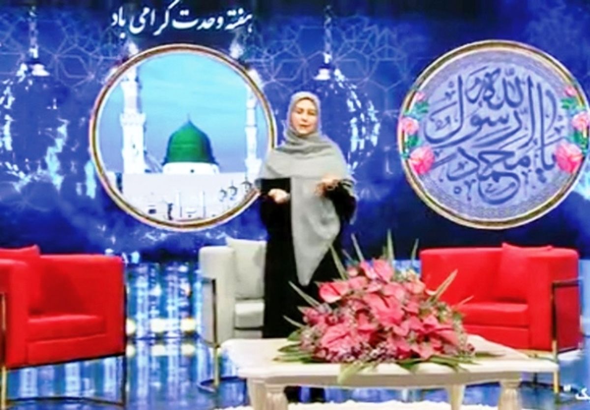 توئیتبازی | کیفیت و کمیت برنامههای روز میلاد