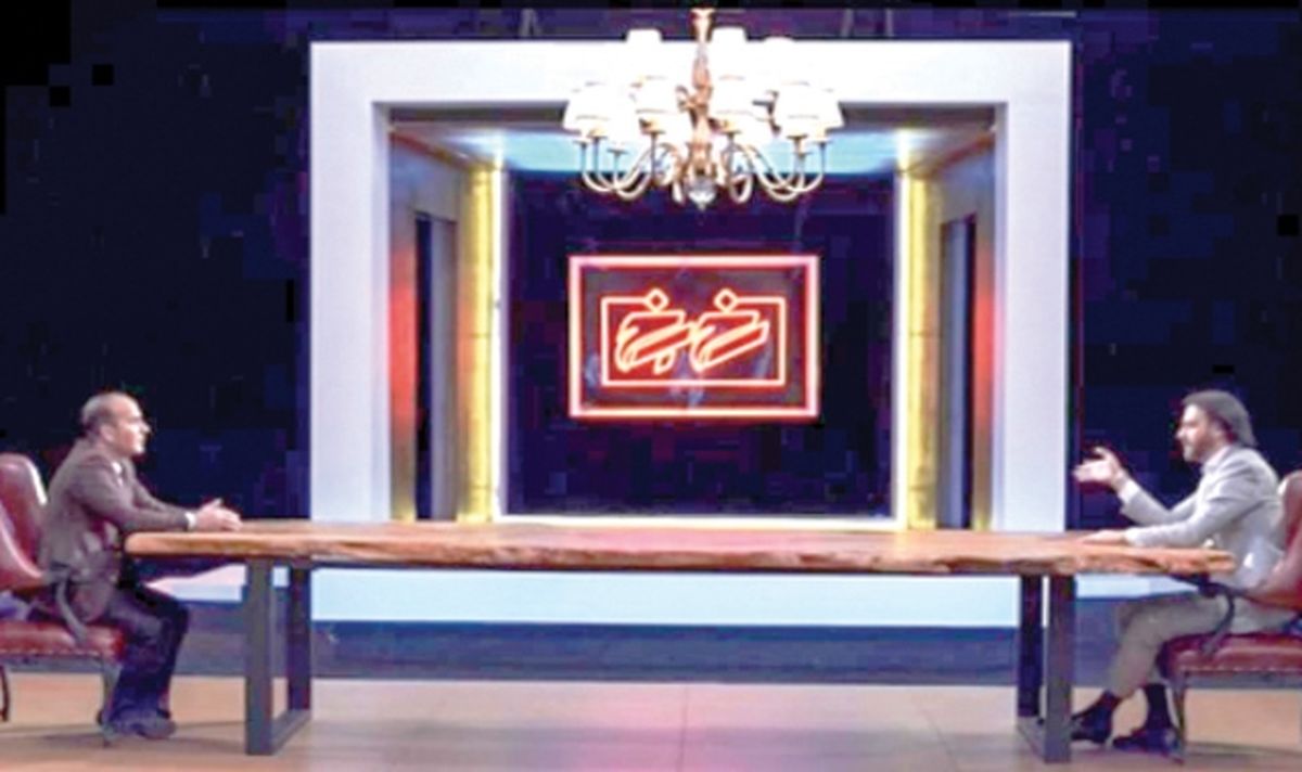 آنالیز | شروع برنامه گفتوگو محور رخ به رخ