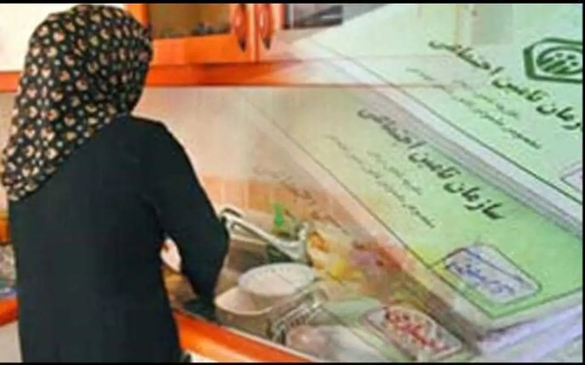 شرایط بیمه شدن زنان خانه‌دار و زنان مجرد اعلام شد