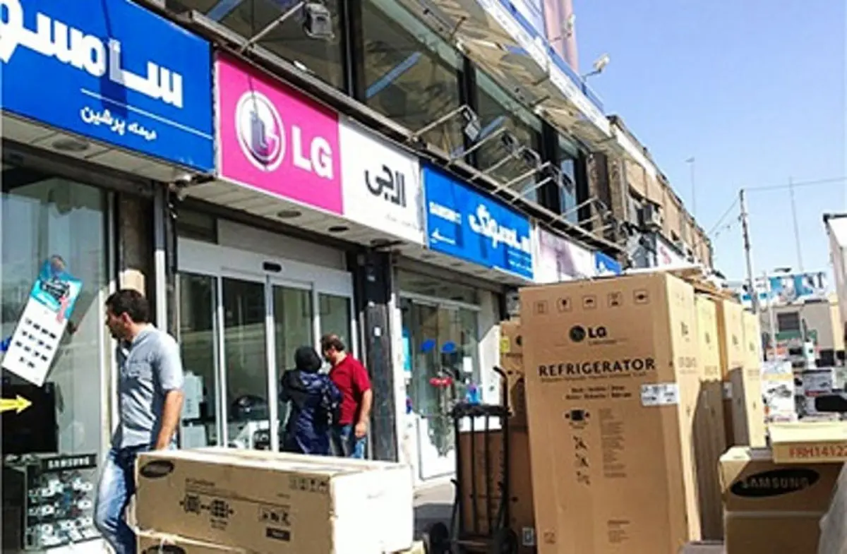 گارانتی ‌‌لوازم خانگی قاچاق حتی‌ بدون نمایندگی!