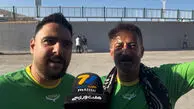 کری‌خوانی سنگین هواداران خیبر برای پرسپولیسی‌ها