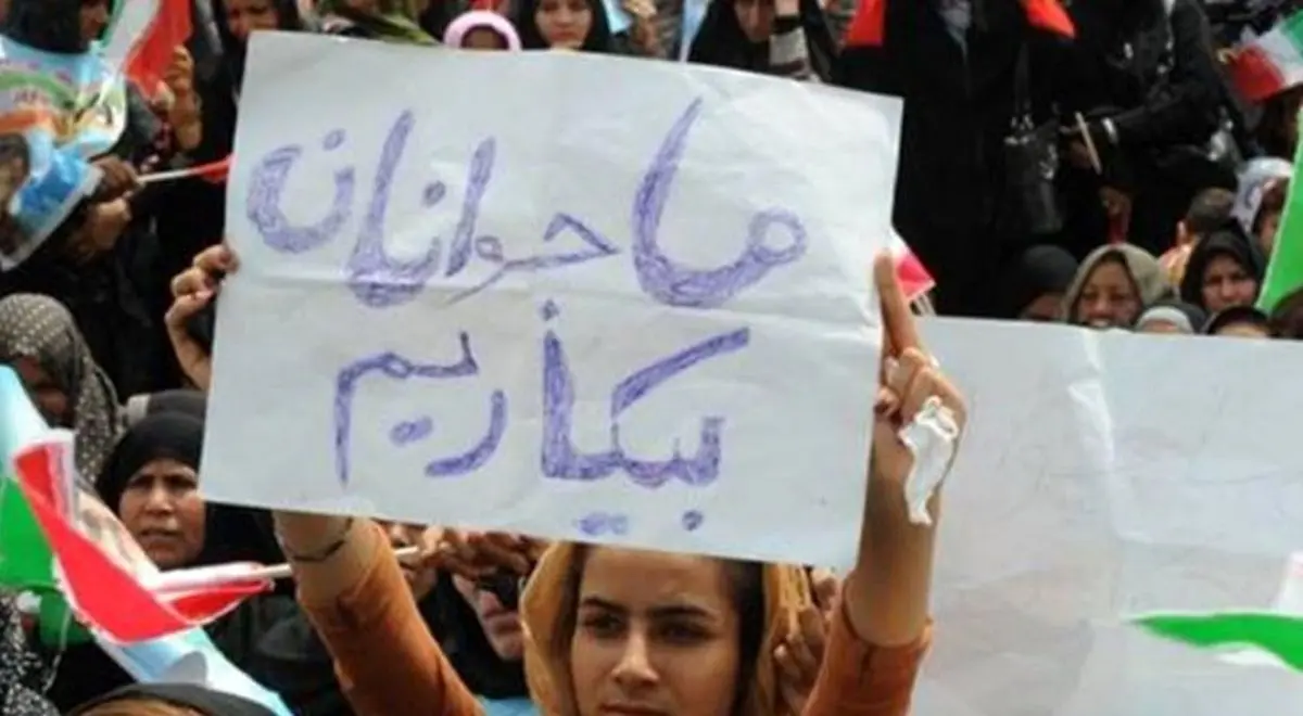 آمار وزیر کار: ۲ میلیون ایرانی ناامید از یافتن کار هستند