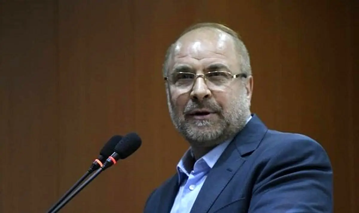 تذکر رهبر انقلاب به مجلس درباره رسانه‌ای شدن یک موضوع