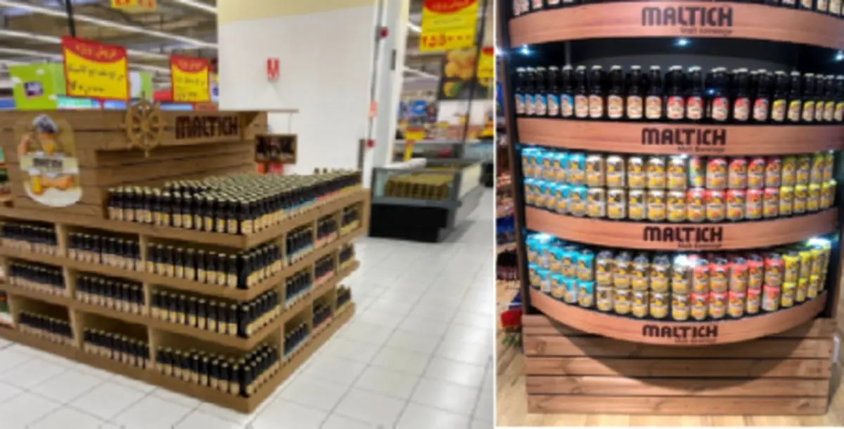 ﻣﺎﻟﺖ اﯾﺞ، ﺗﺎزه ﻧﻔﺲ در ﺑﺎزار ﻧﻮﺷﯿﺪﻧﯽ ﻫﺎ