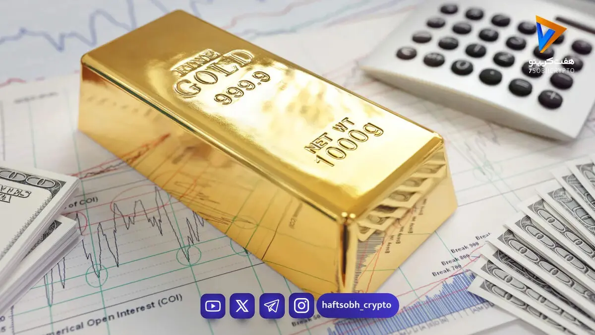 پرواز طلا به کانال ۵,۲۰۰ دلار؛ شوک تعرفه‌های ترامپ بازار را به هم ریخت!