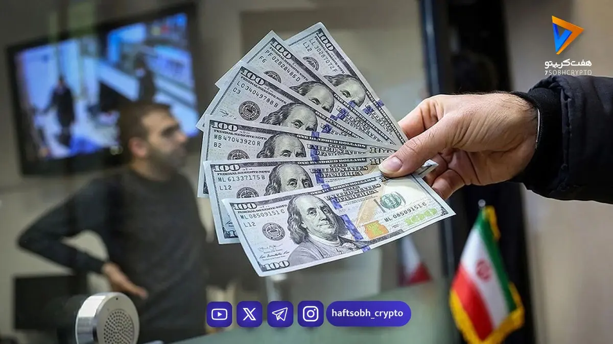 کاهش ارزش دلار در بازار جهانی / معامله‌گران اقتصاد جهانی خوشبین شدند