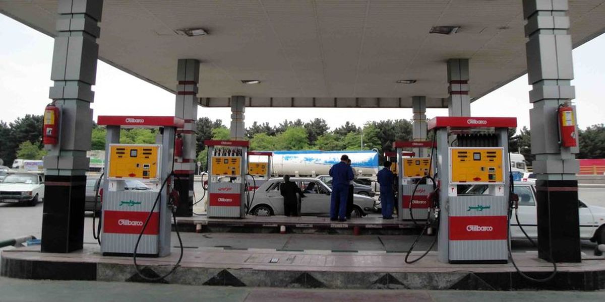 ببینید | آخرین وضعیت جایگاههای سوخت به گفته وزیر نفت