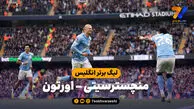 خلاصه بازی منچسترسیتی ۲ – اورتون ۰