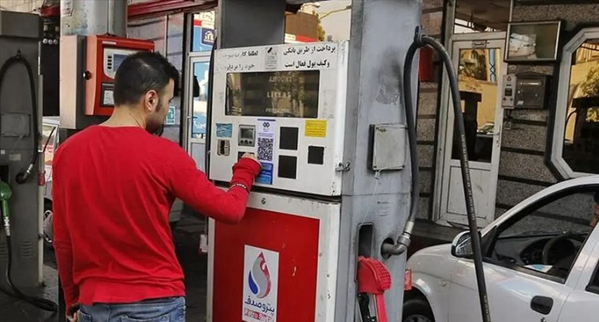 دست‌نوشته رهبرانقلاب درباره گرانی بنزین در آبان ۹۸