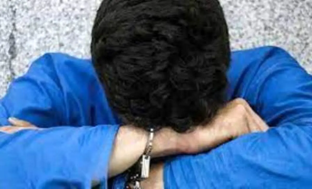 پدر اسیدپاش خودش‌ را تسلیم پلیس کرد