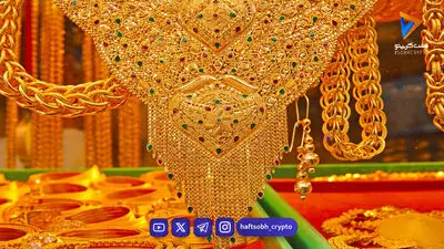 پیش بینی قیمت طلا امروز چهارشنبه 28 مرداد 1405 / لغو مذاکرات طلا را گران کرد