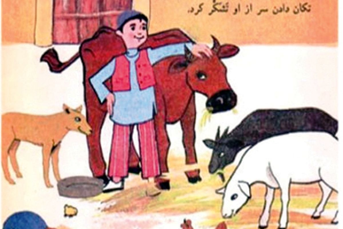 درسهای مدرسه| حسنک و بوسهل هر دو مردهاند!