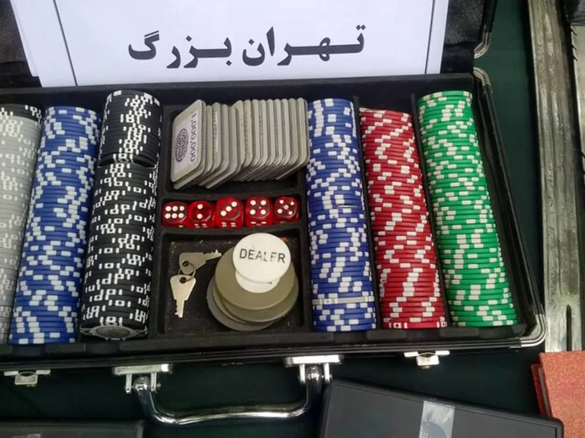 برخورد قاطع پلیس با مراکز قمار و فساد