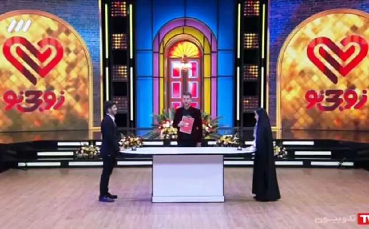 آنالیز | آغاز فصل جدید برنامه زوجی نو