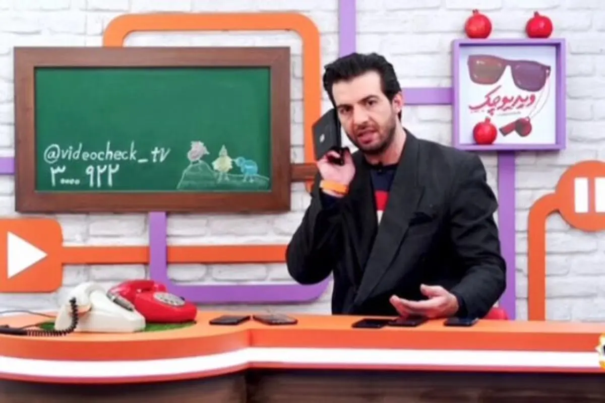 ‌درباره عبدالله روا، ‌تلویزیون جدید‌، ‌غرور ملی و بیمه‌ها