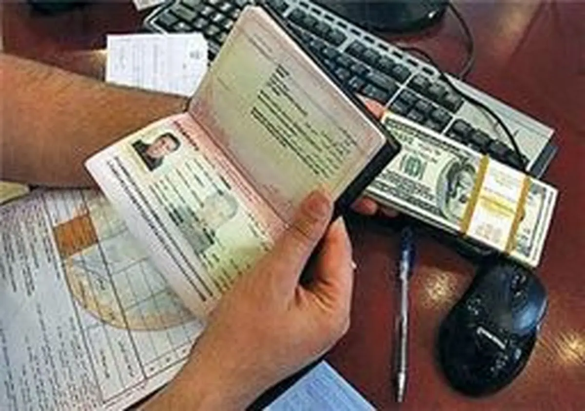 ارز مسافرتی ۲۲۰۰ یورو شد
