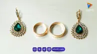 قیمت جهانی طلا امروز چهارشنبه ۶ اسفند ۱۴۰۴ / قیمت جهانی طلا امروز افزایش یافت