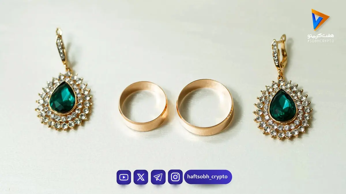 قیمت جهانی طلا امروز چهارشنبه ۶ اسفند ۱۴۰۴ / قیمت جهانی طلا امروز افزایش یافت