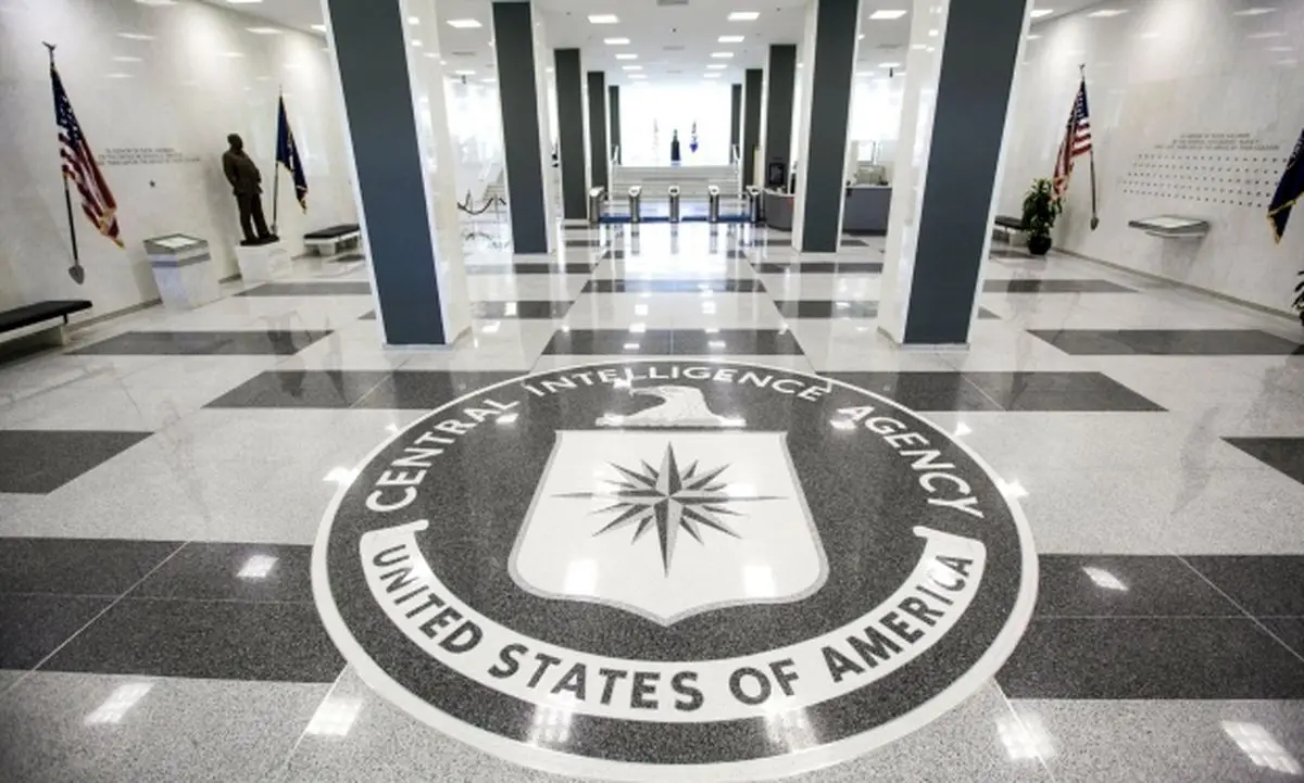 گزارش CIA از اقتصاد ایران در سال ۲۰۱۴