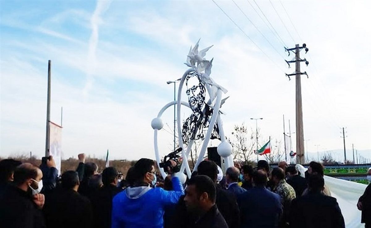 ببینید | رونمایی از المان شهید فخریزاده در سالروز شهادت