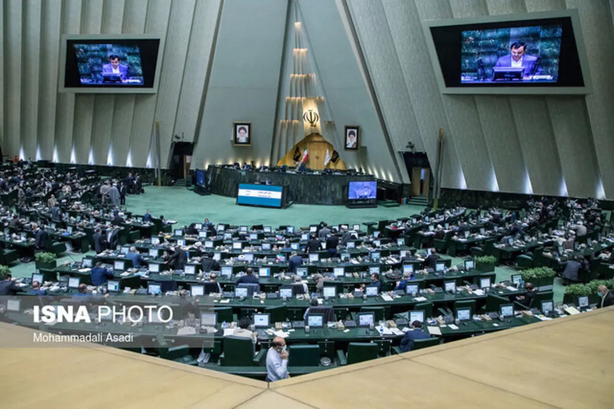نامه ۲۶۶نفر از نمایندگان  به رئیس قوه‌قضائیه درباره قرارداد کرسنت
