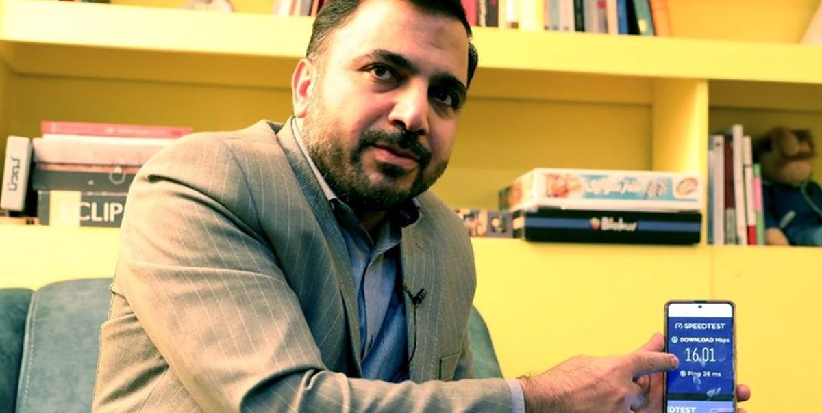 کنایه تند مجری شبکه ۵ به وزیر ارتباطات را ببینید