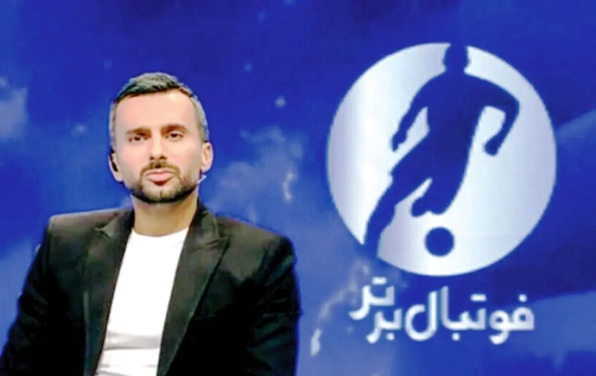 رصدخانه| خوشبحالی میثاقی و گم شدن تعویض پرسپولیس