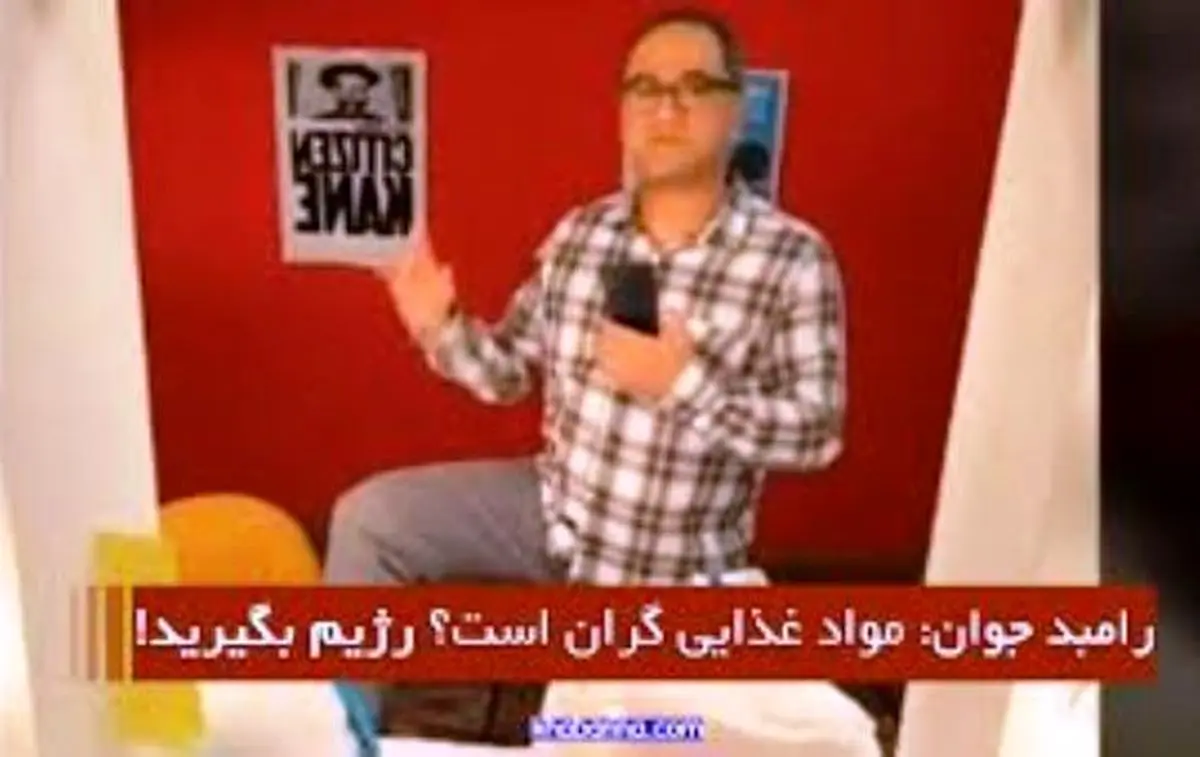 ‌ویدئوهای پربازدید هفته| اسکویید گیم در دنیای واقعی