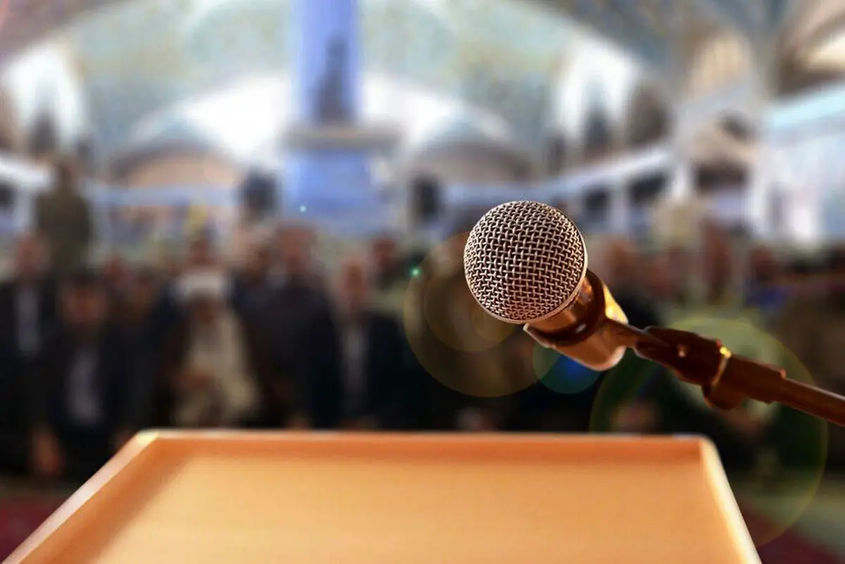 امروز در خطبه‌های نمازجمعه چه مسائلی مطرح شد؟