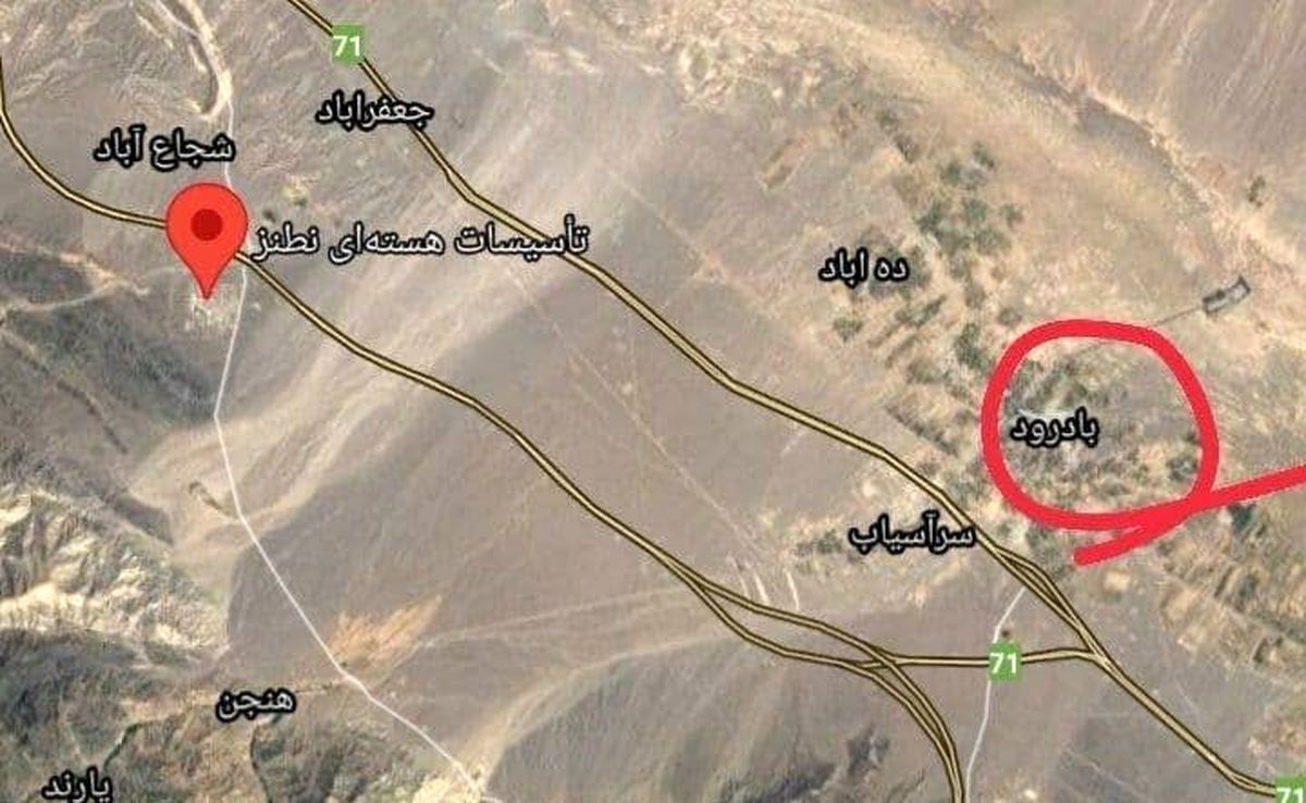 ببینید | توضیحات سخنگوی ارتش درباره صدای انفجار در نطنز
